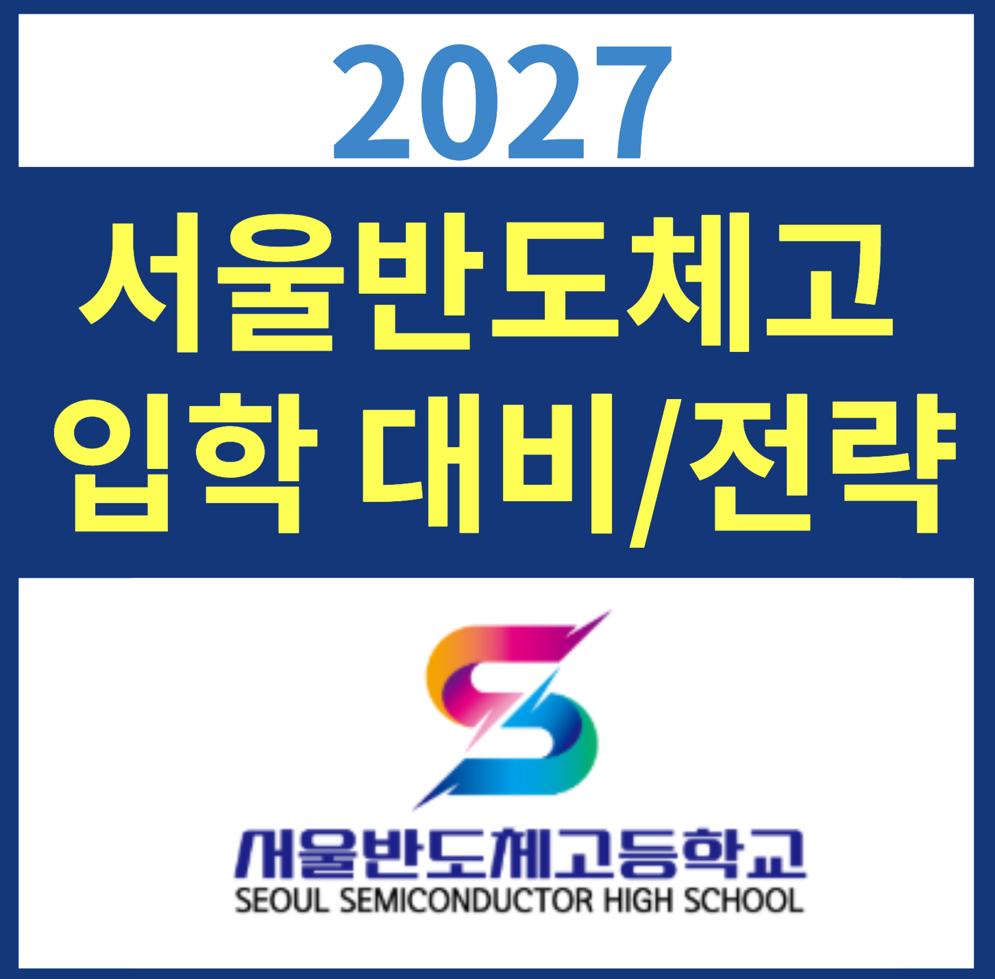스크린샷 2026-09-09 오후 6.26.02.png