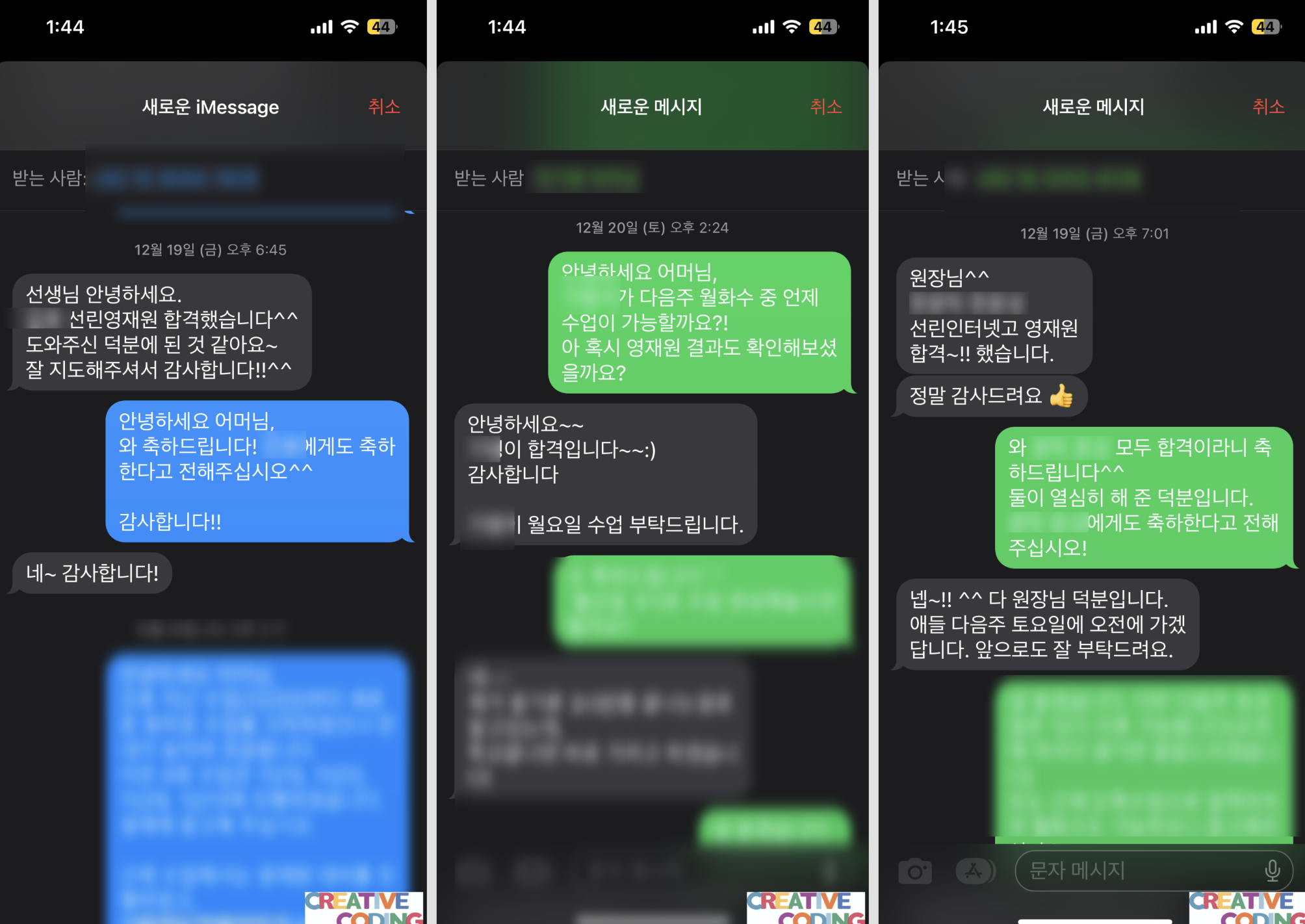 스크린샷 2026-01-15 오후 5.40.59.png